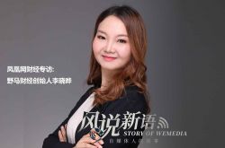 3分钟科普!绵阳市工厂咨询热线电话_哔哩哔哩-2